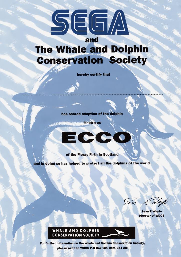 ecco adoption certificate